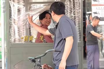 《主角》大結局：直到花彩香被兒子趕出門，才知她半生不婚的真相