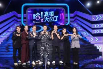 4天前才發文！傅子純突發血癌離世　狄志為痛心：昨天還看到的人今天不在