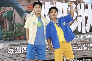蔡昌憲難接受傅子純離世!翻舊照忍不住落淚 女兒一句話惹鼻酸