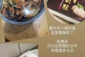 米可白斷開孫綻「獨居現況曝」！閉關揭下步動向：讓自己沉澱一下