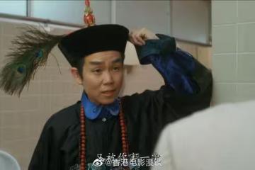 《開心鬼》黃百鳴遭判刑5個月！狂砸200萬支票玩內線　收購黑幕曝光