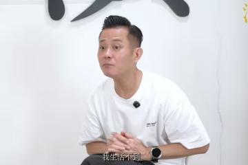 TVB前男星豪言想與周潤發合作！如今認清現實放下演男一執念！底薪太離譜被迫離巢