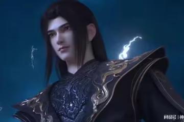 美杜莎變美了,還大秀膚白腿,為蕭炎整理衣服,更是說了七字情話