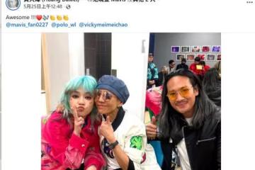 黃大煒病逝前9天最後發文！　女友深夜「PO 23年前依偎合照」心痛道別