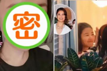 46歲林心如扮嫩罕見翻車!戴5歲女兒發卡太別扭,素顏下美顏過度,網友:甜美少女玩砸了