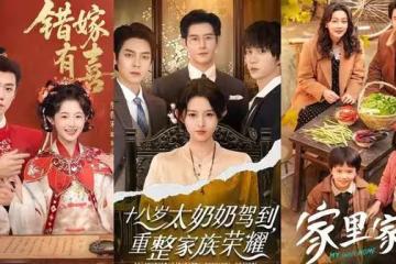 獨/短劇第一大廠遭爆「退場真人」 轉戰AI拋2大震撼彈公司回應