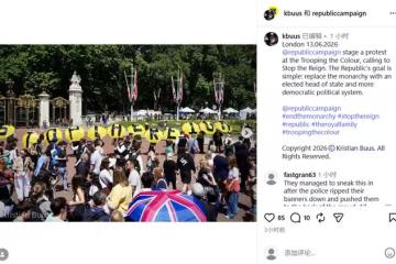 當著查爾斯面揭安德魯老底!凱特怒視,路易斯懵了