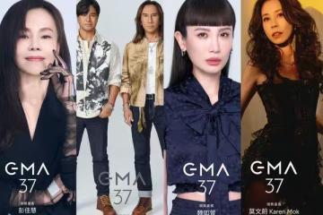 金曲獎21組頒獎嘉賓陣容曝光!莫文莫、動力火車助陣 Lulu期待A-Lin主持
