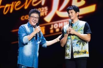 吳奇隆要回來了! 為偶像專程返台當嘉賓罕見開唱