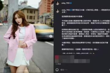曾莞婷激動認了「44歲終於當上柴智屏女主角」！揭合作契機：格外有意義