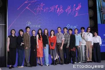 被爆因戲生情「朱軒洋持續神隱」新劇宣傳！蒲禾菲露面揭真實關係