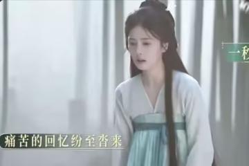 《莫離》墨修堯陪伴葉璃趕走青霜，埋下更大雷，難怪他一夜白了頭