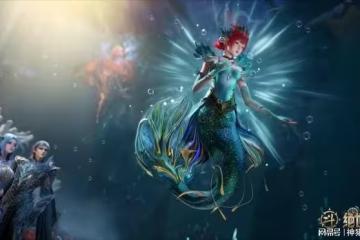 麗雅本是海公主一脈繼承人，卻淪為霍雨浩侍從，契約被曲解成奴隸