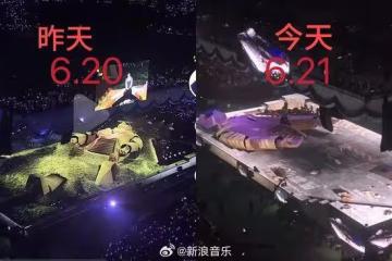 花6440元買票卻看嘸人！陳小春「淚灑舞台」致歉　應采兒公開力挺