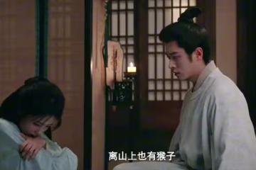 《莫離》直到葉璃破防自殘，墨修堯才知，離山三場浩劫的真兇是誰