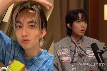 林宥嘉罕揭人生低潮：我也生病了　「剛當二寶爸遇父罹癌」器官發炎