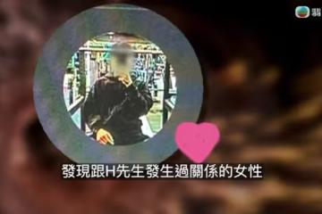 TVB最新收視！TVB航空劇收視高居首位！內地劇《女法醫解密》 引熱議！