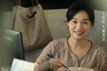 6月24日追劇日曆,7部熱播劇更新,懸疑劇《昨夜將至》今日開播