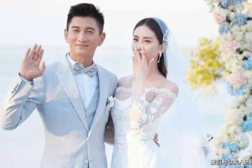 網曝吳奇隆劉詩詩離婚,出軌年輕助理,吳奇隆換頭像闢謠