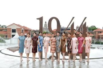 港姐12位佳麗現身湖南衡陽,穿旗袍大曬曼妙身姿!馮盈盈自封「外景之王」!