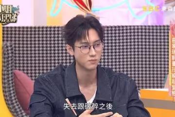 范姜彥豐首公開吐「被戴綠帽心酸」! 認信任崩塌:對感情不抱期待