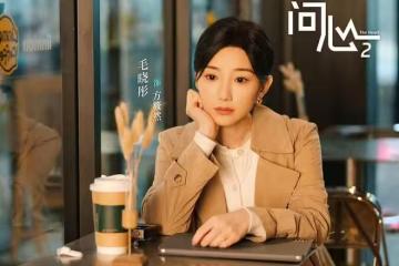 6月26日追劇日曆，7部長劇有更新，都市劇《熾夏》台播今日停更