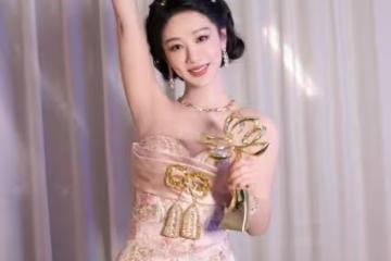黑粉真可怕！楊紫獲白玉蘭視後，孫儷、吳越等的反應被惡意截圖