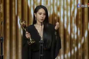金曲獎/蔡依林睽違19年奪歌后!哽咽說不出:完全沒有想到的獎座
