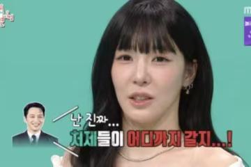 Tiffany被愛情滋潤變更美！曝卞耀漢超暖面　少女時代全成「小姨子」