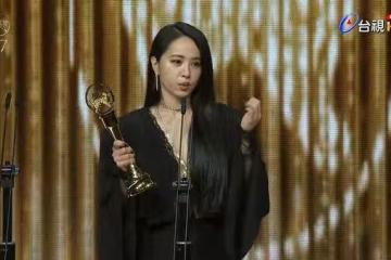 金曲獎/蔡依林睽違19年奪歌后! 哽咽說不出話:完全沒有想到的獎座