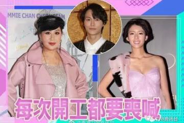 沒見過胡鴻鈞探班!江欣燕做蔡思貝阿媽悽慘爆哭