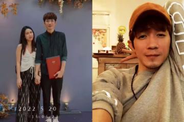 選在520登記結婚 蕭閎仁:真的把你娶回家了!