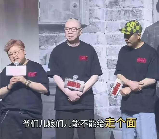 重磅！韓紅泣不成聲自稱退出公益行業！再次因為說錯話上熱搜