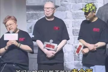 重磅!韓紅泣不成聲自稱退出公益行業!再次因為說錯話上熱搜