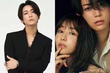 龜梨和也奉子成婚慘炎上!遭疑「演唱會票賣完才宣布」粉絲喊退錢