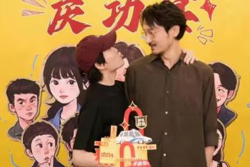 沒想到他倆還有售後!《低智商犯罪》王傳君、馬旭東合照曝光
