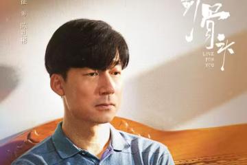 《野狗骨頭》直到魏明珍跟姘夫私逃,苗靖才知,母親的愛有多廉價
