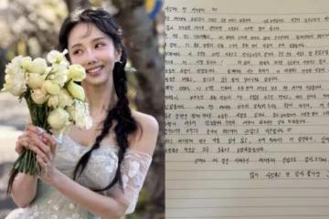 韓女團成員拋震撼彈！宣布結婚「隔天就嫁企業家男友」手寫信告白