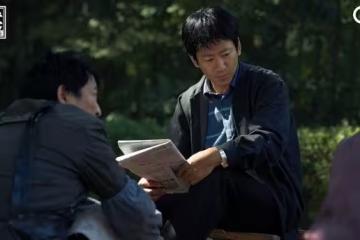 懸案：直到徐亮22年後落網才知，他坐擁百萬贓物，卻為何窮了半生