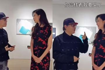 蔡康永東京辦畫展曝鼻酸內幕 林志玲一聽反應超真實:我懂