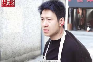懸念:直到周麗被老男人追求、鬧離婚,徐亮才知,自己離落網不遠了