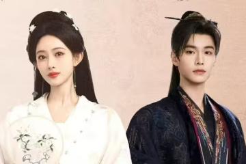 古裝新劇《百花殺》今日開播,孟子義 何與主演,有黑馬潛質嗎?