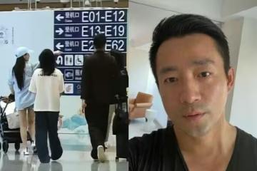 大S豪宅風波未歇!汪小菲被目擊現身機場 攜妻小飛台北「畫面曝光」