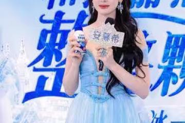 迪麗熱巴深V直逼腰際！麥克風一拿開「傲人北半球」引全網暴動