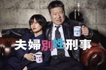 橋本愛被警告「恐怕沒人敢合作」 名導霸氣力挺:你是很棒的演員