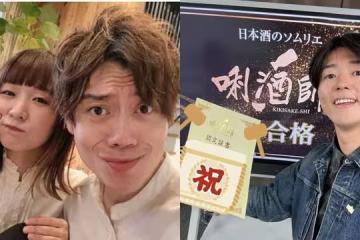 Tommy無預警宣布新身分! 「昔偷吃Yuma」復出近況曝光