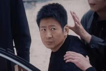 《懸案》直到周麗求助老男人對付白朗，才知，徐亮因何沒被打草驚蛇