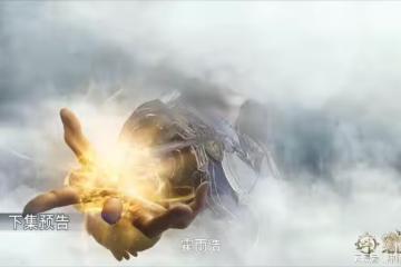 玄老霸氣硬剛帝天,霍雨浩成功凝聚雙魂核,靈冰斗羅終於來了