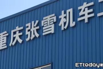 專訪張雪/想在台灣開店也期待環島 喊話台青車友:歡迎來找我騎車
