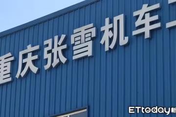 專訪張雪4／「好想在台灣開店」也期待環島！喊話台青車友：歡迎來找我騎車